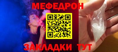 марки lsd Белореченск
