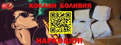 марки lsd Белореченск