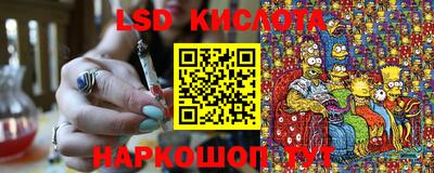 кокс Белорецк