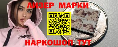 кокс Белорецк