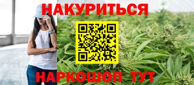 кокс Белорецк