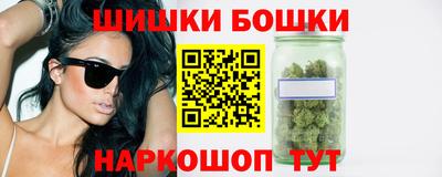 кокс Белорецк
