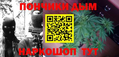 кокс Белорецк