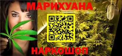 прущие крисы Ачхой-Мартан