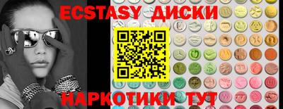 кокс Белорецк