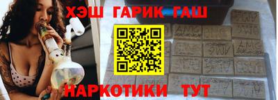 кокс Белорецк