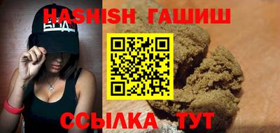 кокс Белорецк