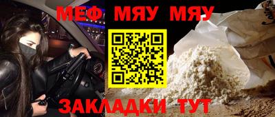 кокс Белорецк