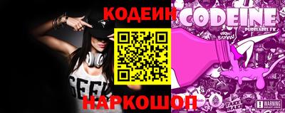 кокс Белорецк